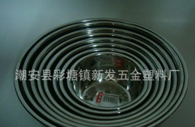 品質(zhì)廚具，樂(lè)享生活 廠家直銷加厚不銹鋼味斗12cm